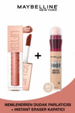 کانسیلر زنانه – مردانه میبلین نیویورک Maybelline New York با کد PKTIARLFTRGLSTPZ