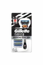 تیغ ریش تراش مردانه ژیلت Gillette با کد 1238