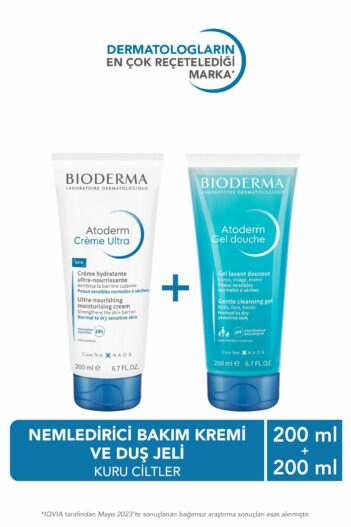 ست مراقبت از پوست زنانه – مردانه بیودرما Bioderma با کد 1001999953