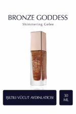 رژگونه زنانه – مردانه استی لادر Estee Lauder با کد 123004