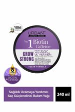 روغن نگهداری زنانه – مردانه مراقبت شهری Urban Care با کد 8680690705793