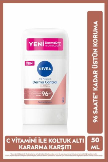 دئودورانت یا رول آن زنانه نیووا NIVEA با کد 91751