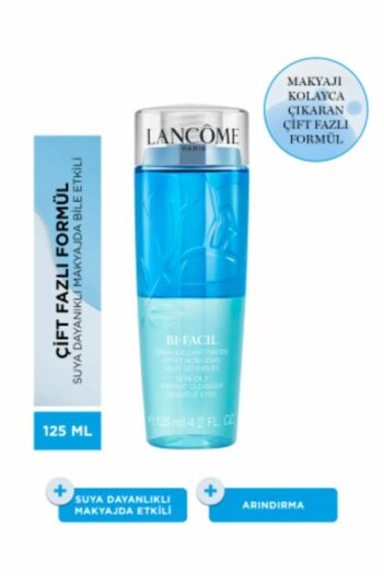 آرایش پاک کن  لانکوم Lancome با کد Çift Fazlı asdff985h6gr