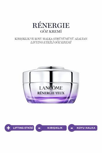 کرم چشم  لانکوم Lancome با کد LE226400