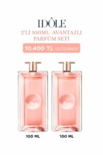 عطر زنانه لانکوم Lancome با کد VB829046