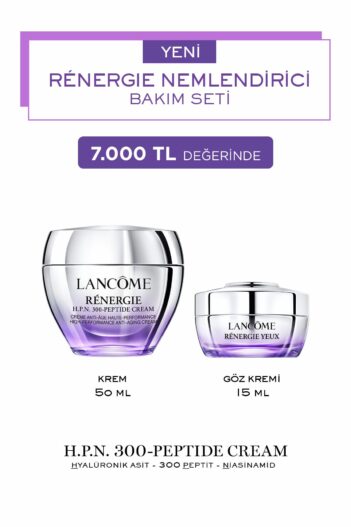 ست مراقبت از پوست  لانکوم Lancome با کد VB829085