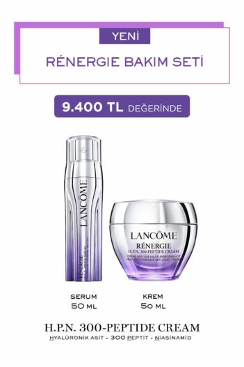 ست مراقبت از پوست  لانکوم Lancome با کد VB829083