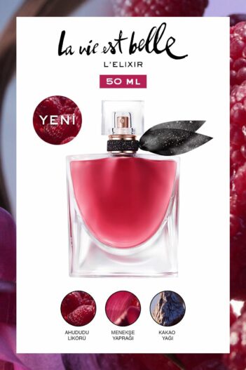 عطر زنانه لانکوم Lancome با کد 3614274169713