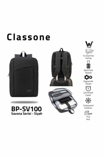 کیف یا کوله پشتی لبتاب   Classone با کد BP-SV104