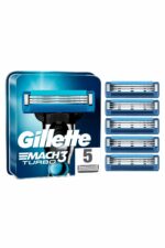 تیغ ریش تراش مردانه ژیلت Gillette با کد 7702018552344