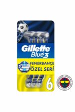 تیغ ریش تراش مردانه ژیلت Gillette با کد 88679-T