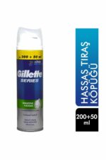 فوم و ژل اصلاح مردانه ژیلت Gillette با کد TYC00749204312