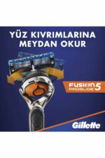 تیغ ریش تراش مردانه ژیلت Gillette با کد 234745647