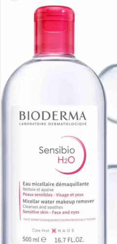 آرایش چشم پاک کن  بیودرما Bioderma اورجینال PARKFARMA1131 photo review