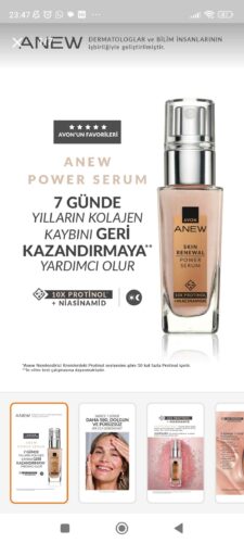 سرم پوست  آوون Avon اورجینال 1234004 photo review