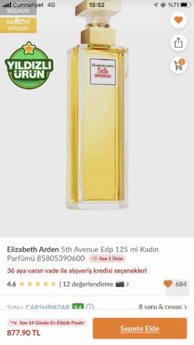 عطر زنانه الیزابت آردن Elizabeth Arden اورجینال 85805390600 photo review