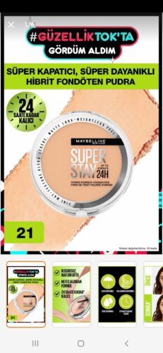 پودر  میبلین نیویورک Maybelline New York اورجینال SSHBRTPF photo review