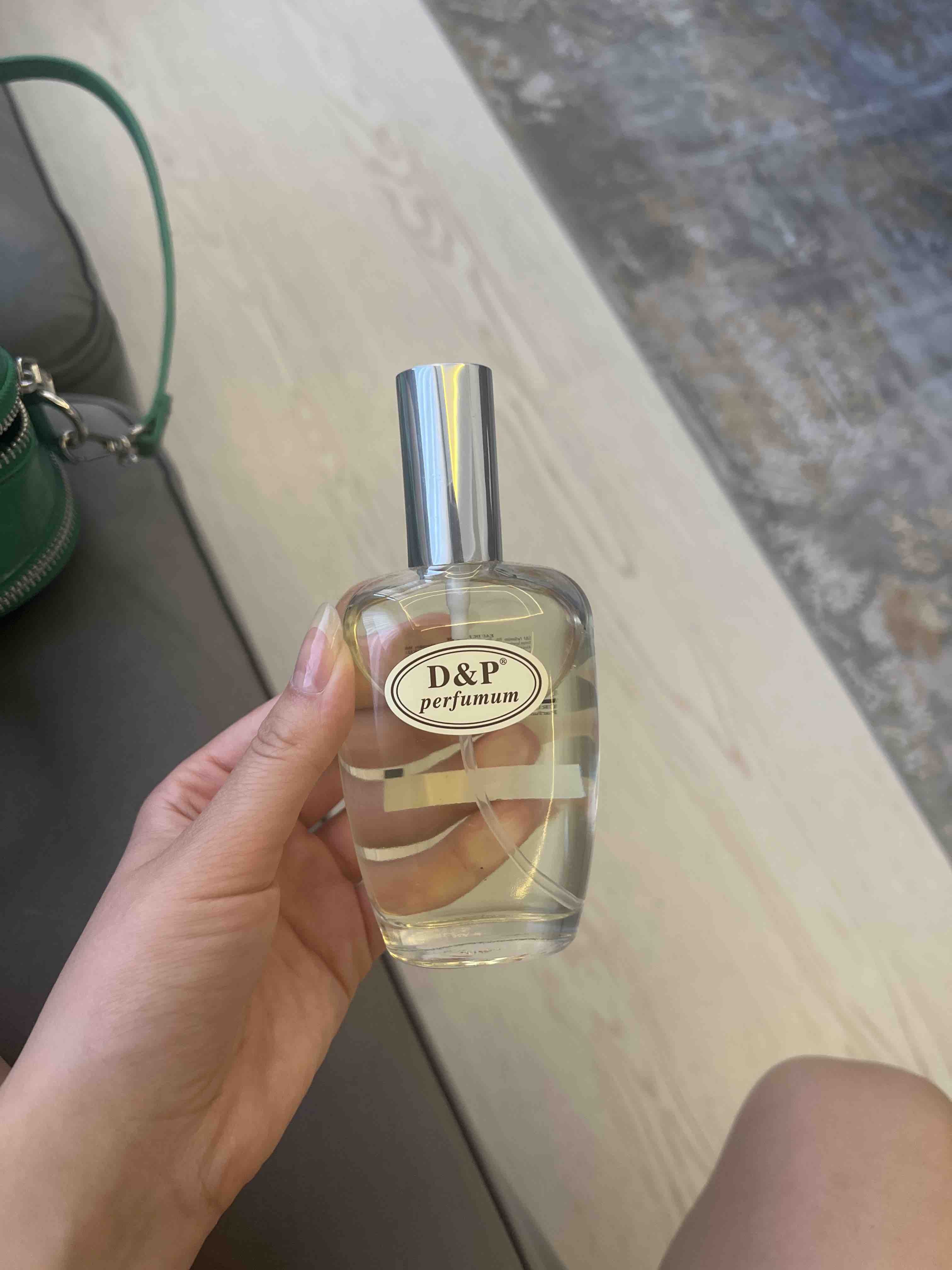 عطر مردانه دی اند پی پرفیوم اورجینال 869854400126 photo review