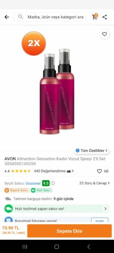 اسپری بدن  آوون Avon اورجینال BODYMIST0011-2 photo review