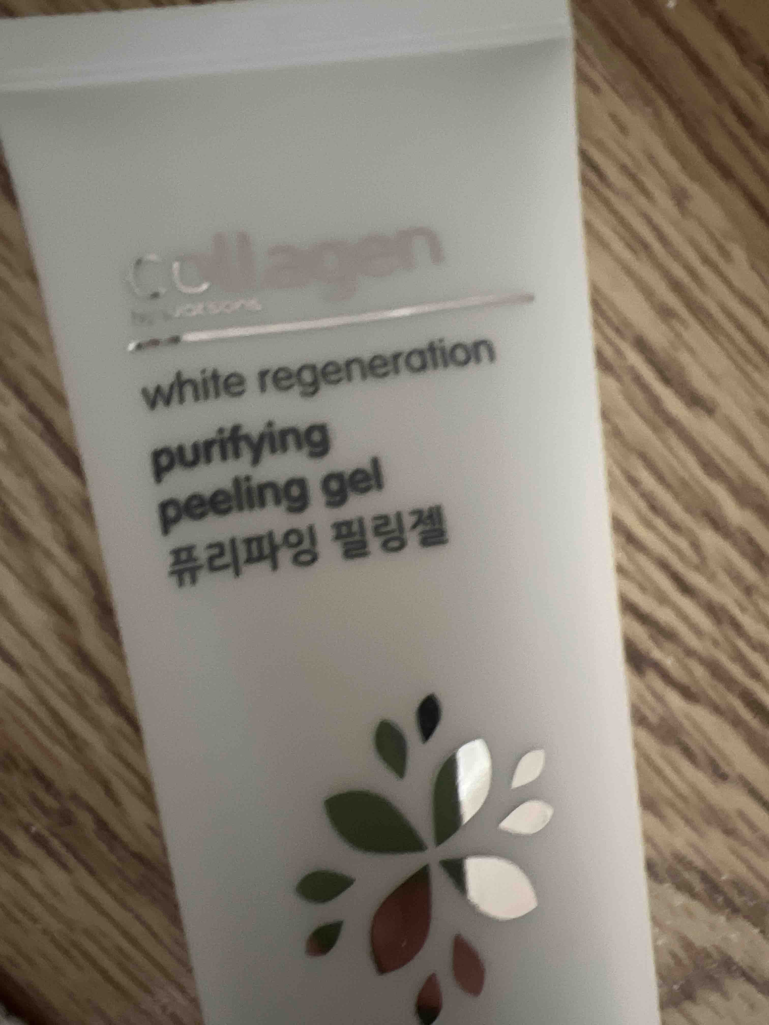 لایه بردار صورت زنانه – مردانه کلاژن توسط واتسون Collagen by Watsons اورجینال 4894532954049 photo review