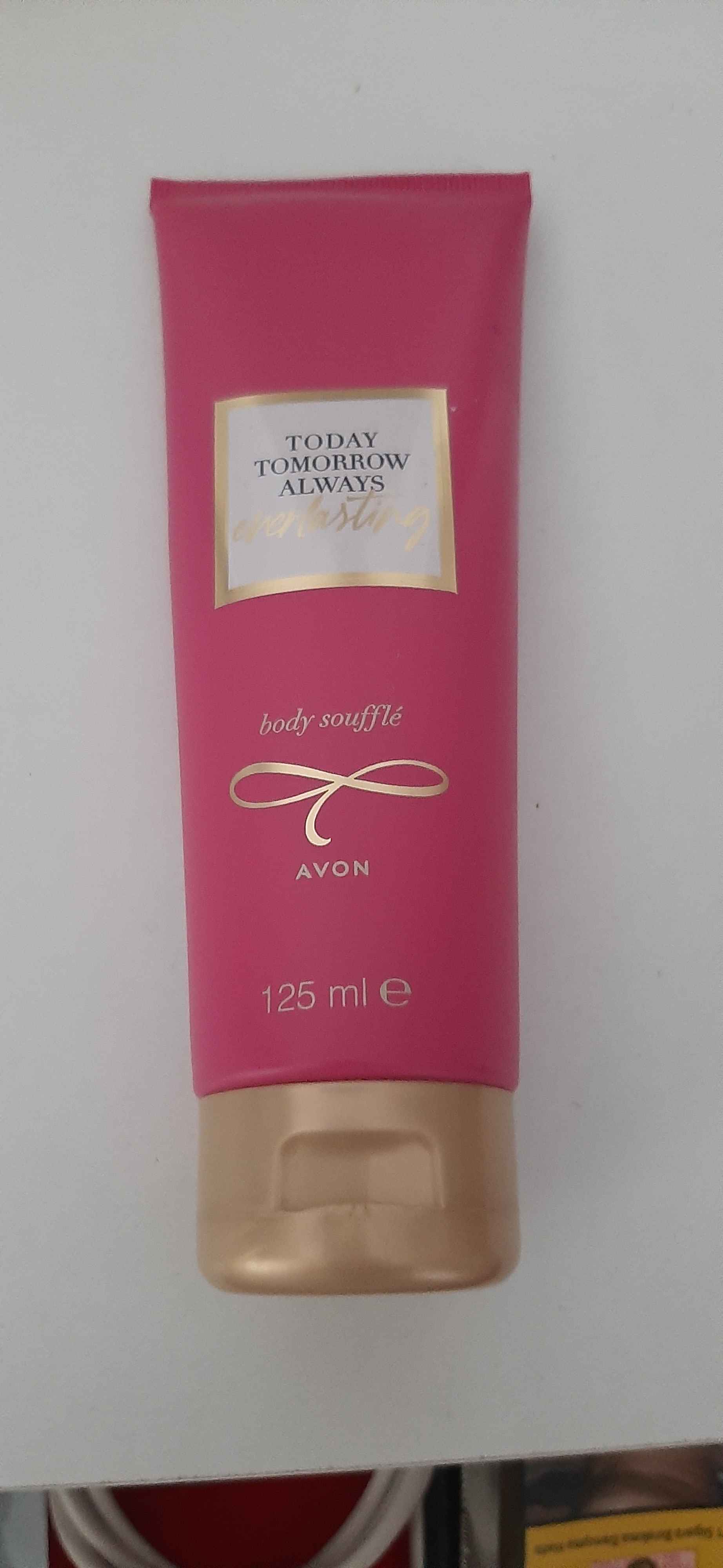 کرم بدن  آوون Avon اورجینال 1232882 photo review