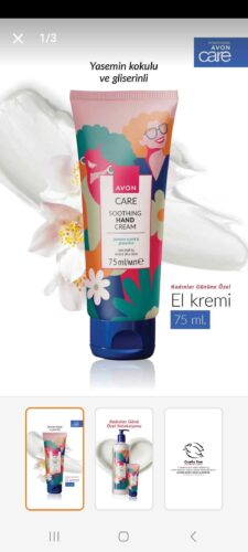 کرم دست  آوون Avon اورجینال KREM2348 photo review