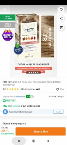 رنگ مو زنانه فیتو Phyto اورجینال 7004PH1001151AA photo review