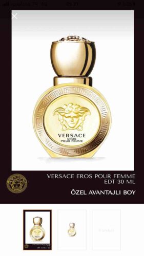 عطر زنانه ورساچه Versace اورجینال VERPORFEMME30EDT photo review