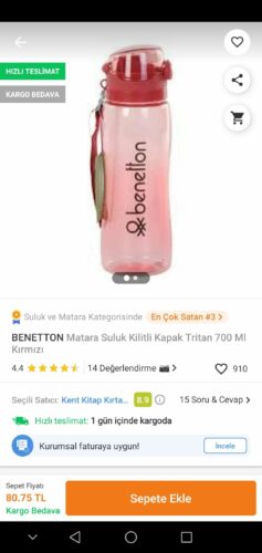 بطری آب  بنتون Benetton اورجینال 8.68268976818521E+017 photo review